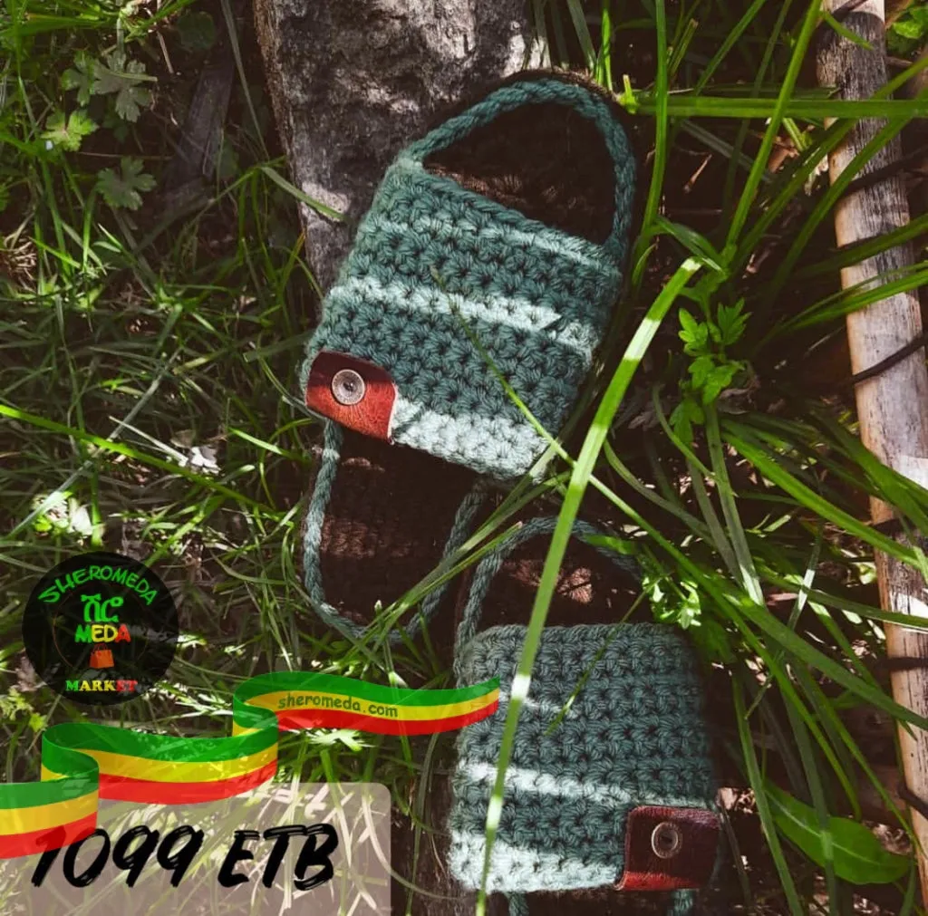 Green comfort style dinksira
